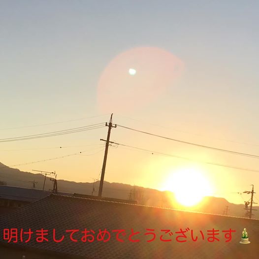 画像に含まれている可能性があるもの:空、屋外
