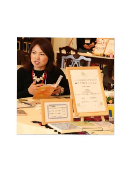 画像に含まれている可能性があるもの:1人、座ってる