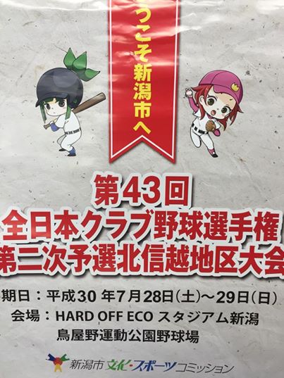写真の説明はありません。