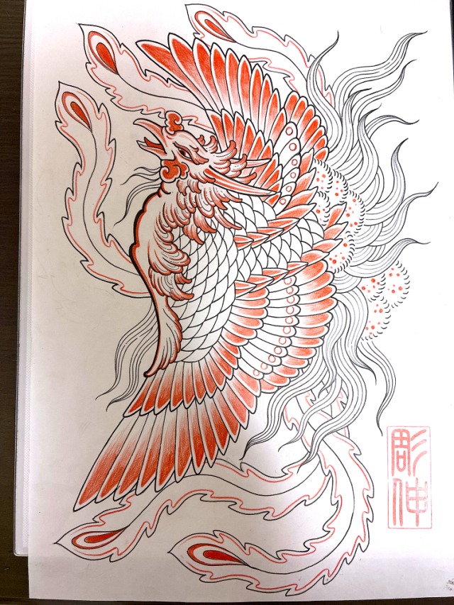 「吉祥鳳凰」の図