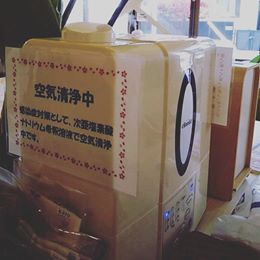 画像に含まれている可能性があるもの:室内