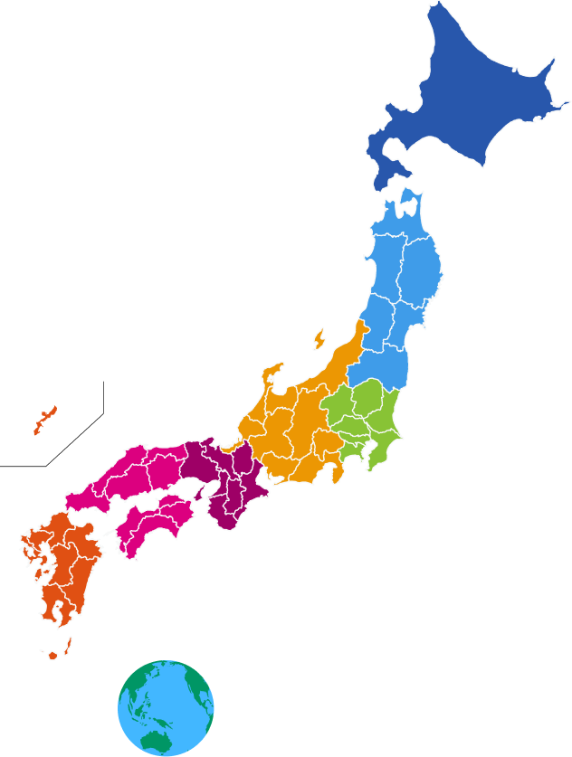 稼働中のエリア