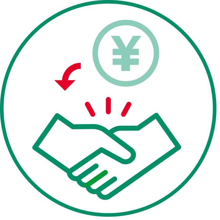 代理店マージン設定機能