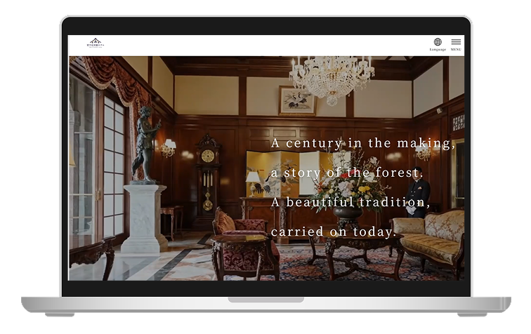 フルオリジナルプランのデモ画面