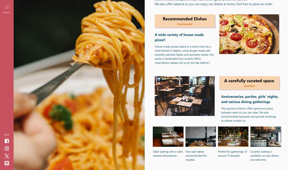 ハーフオリジナルプラン【飲食】のデモ画面