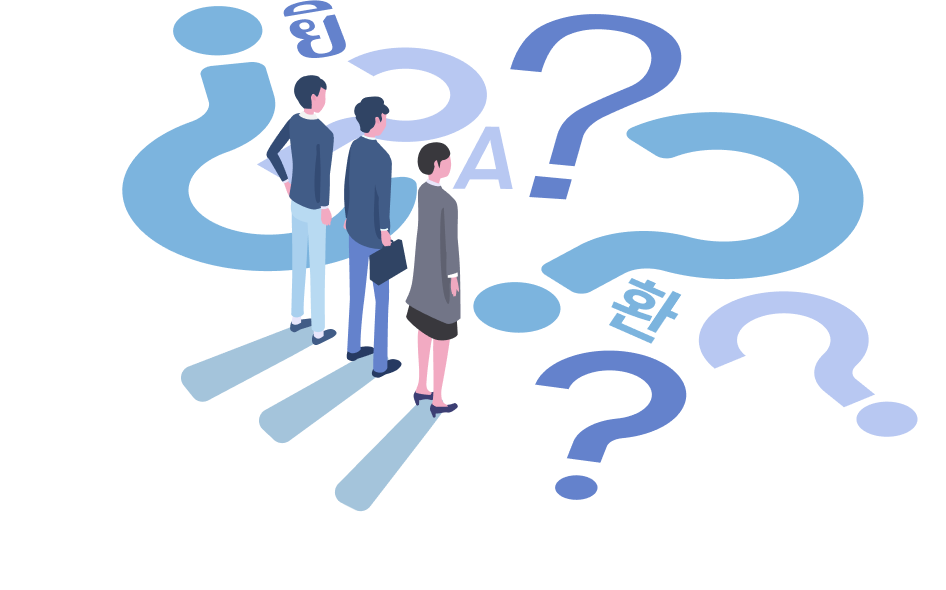 疑問を持つ人々